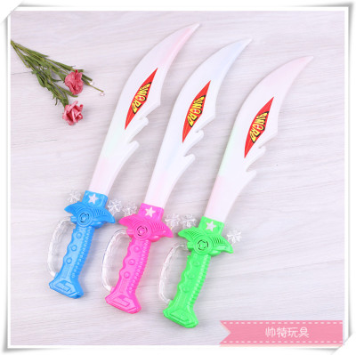 The Children 's electronic glow stick sword fluorescent plastic Children' s toy electronic toy plastic cutter