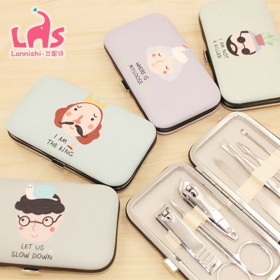 [Lannishi] Sweet Girl Nail Scissor Set Hand Repair Nail Clippers Set Nail Clippers 7-Piece Set