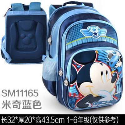 Authentic Disney children's schoolbag primary school students to reduce the burden of a taobao special delivery