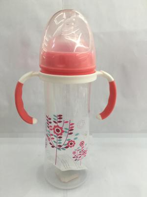 Wide-mouth cartoon printed with a handle with a colored curved lid, 280ML bottle