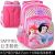 Authentic Disney children's schoolbag primary school students to reduce the burden of a taobao special delivery