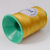 210D Polyester High Tenacity Sewing Thread for Leather Bags