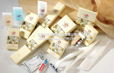 Five-Star Four-Star Three-Star Hotel Disposable Supplies Set Factory Direct Sales