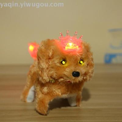 Electric toy dog in the front and rear of the crown front and back of the dog