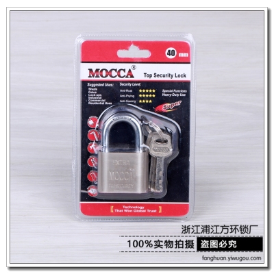 The manufacturer sells waterproof and anti-rust through small locks to prevent The door lock.