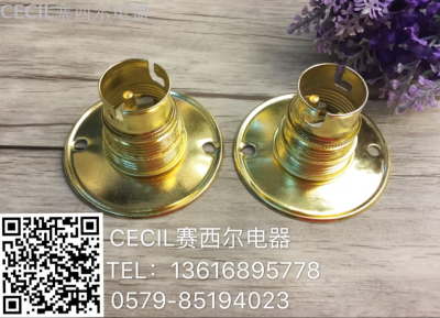B22-o gold lamp holder B22 good quality and reasonable price Cecil appliances