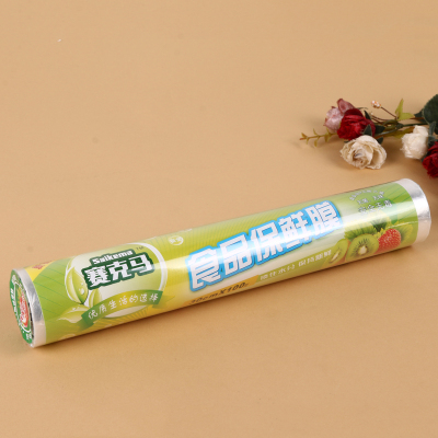 Manufacturers direct new food cling film PE cling film 30cm*100