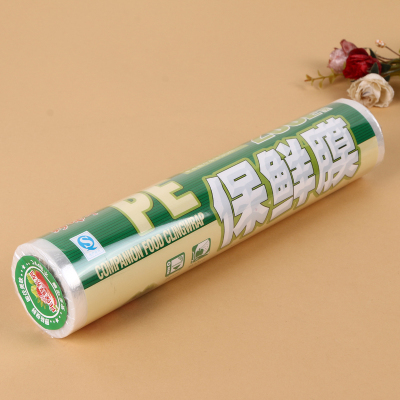 Manufacturers direct environmental protection non-toxic food cling film PE cling film type 200E