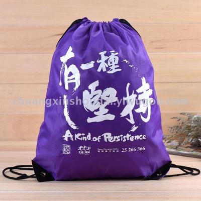 Waterproof Oxford cloth backpack bag customized travel classification storage bag in polyester drawstring environmental protection bundle pocket booking