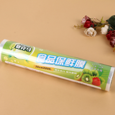 Manufacturers direct environmental protection non-toxic food cling film PE cling film 30cm*800 type