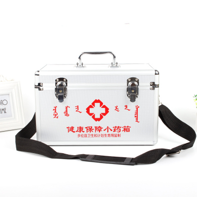 Customized aluminum alloy medical box emergency kit box safety box manufacturers