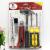 TM hammer screwdriver six - piece set home hardware tool set for export in southeast Asia