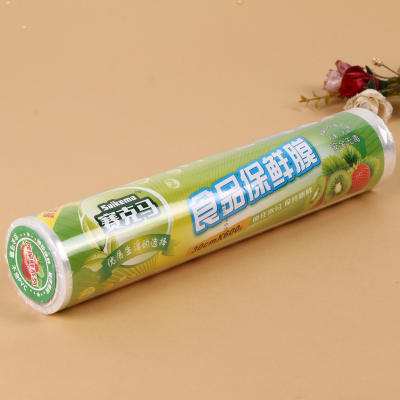 Manufacturers direct environmental protection non-toxic food cling film PE cling film 30cm*600 type