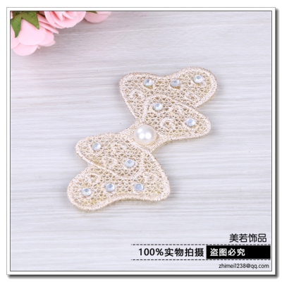 Hook and Loop Fasteners Fringe Sticker Seamless Sticking Hairware Lace Pearl Post