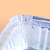 Manufacturers direct selling aluminum foil container lunch box aluminum foil bowl 210*140*47mm