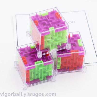 Maze cube 3D labyrinth ball rotating rubik's children puzzle intelligence toys