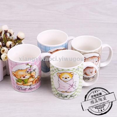 Ceramic ceramic water mug coffee mug tea mug dog series water mug