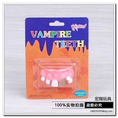 April fool's day toys Halloween props more modeling make strange false teeth