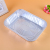 Manufacturers direct selling aluminum foil container aluminum foil takeout box 360*270*80mm