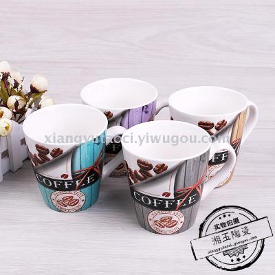 Coffee cup mug ceramic cup tea cup drink milk cup