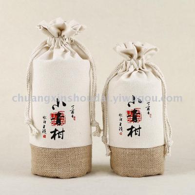 Manufacturers direct printed round bottom sacks custom rice tea packaging to receive the drawstring bundle pocket