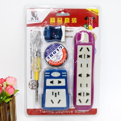 The home plug board the 5 piece sets of fine sets kit tool combination factory direct sales