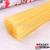 0.7 * 26cm Fine Glue Stick, Yellow High Adhesive Hot-Melt Adhesive Strip Hot Melt Glue Stick Glue Stick Adhesive Strip