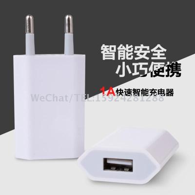 The iPhone 4 - generation plug smartphone general U.S. regulation European regulation USB charger