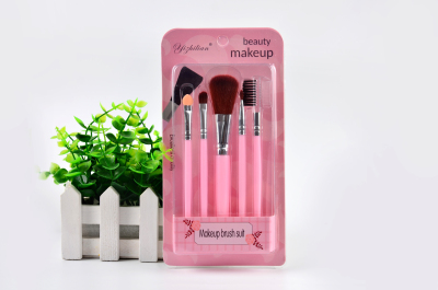 Ichilian makeup brush set blush powder brush set brush set of 5 sets of cosmetic tools manufacturers wholesale.