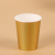 Manufacturer's direct sales double hot cup creative new birthday party paper cup disposable cup.