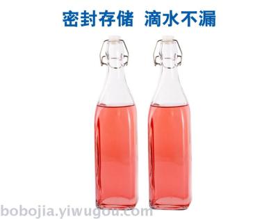 250-1000ml Wine Bottle Beverage Glass Bottle Oil Bottle Fermentation Bottle Enzyme Bottle