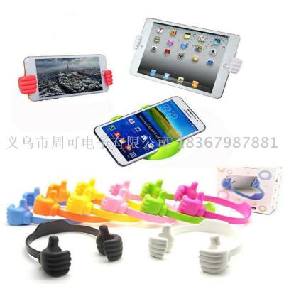 Creative bracket thumb phone bracket OK big finger lazy phablet phone tablet bracket