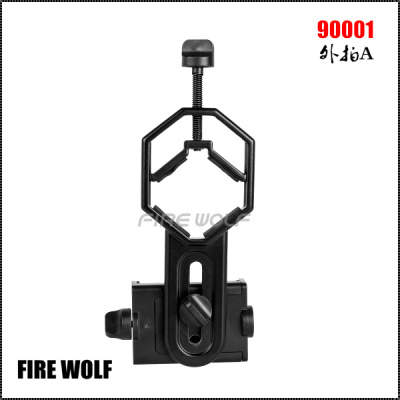 90001 FIREWOLF fire Wolf new sight camera A bracket