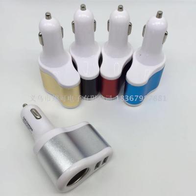 Vehicle-mounted charger double USB with cigarette light hole 3.1a mobile phone quick charge creative cigarette lighter car charge