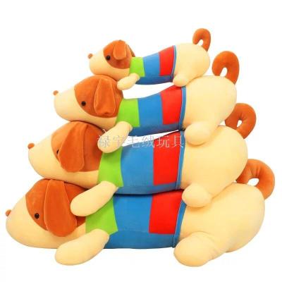 Cuddly toy dog mollusk with pillow, dog rainbow dog, dog doll girl toy
