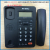 Ni NCKX-8207CID calls to display English foreign trade telephone office white