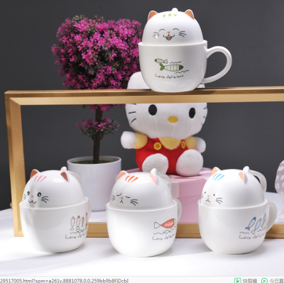 Buck star creative cartoon ceramic cup cute cat cubil mug