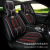 Popular Hot Style Car seat cover Four seasons General Enclosed leather Seat cover style Variety
