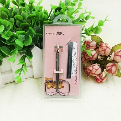 km 8307 Eyebrow Trimmer + Eyebrow Razor Tip Scissors Two-Piece Suit