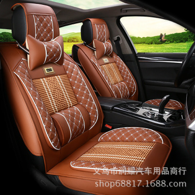 Popular Hot Style Car seat cover Four seasons General Enclosed leather Seat cover style Variety