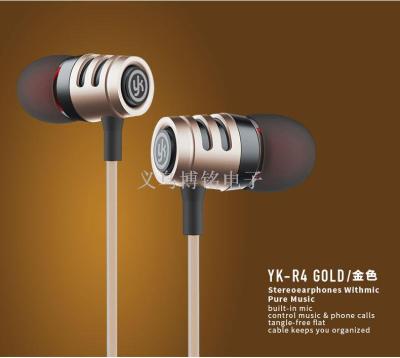 YK R4 high - grade metal earphones for ear - type heavy and low - tone microphone