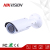 HIKVISION English Sries 2MP Oiginal IP Cmera