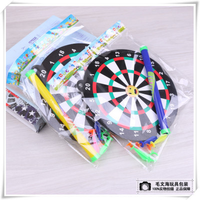 Darts toys creative children's educational toys manufacturers direct selling quality plastic toys