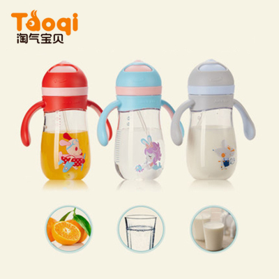 Bottle gourd - shaped bottle - body candy-colored handle with straw cartoon printed baby water cup