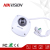 HIKVISION English Series 4MP Dome Original  WIFI IP Camera