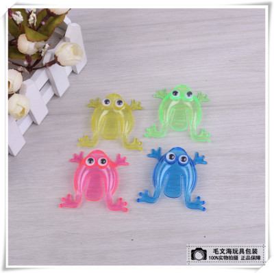 Jumping frog color toys manufacturers direct selling stalls selling plastic educational toys wholesale