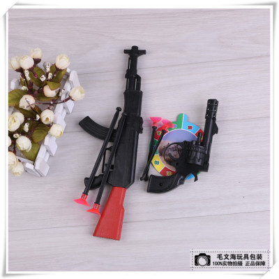 Handgun toy mini children's educational pistol toy plastic small Handgun