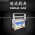 Light Fried Ice Machine Ice Cream Cone Frying Machine, Fried Yogurt Machine Factory Direct Sales