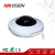 HIKVISION English Series 4MP Original WIFI IP Camera