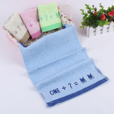 Manufacturer direct selling bamboo fiber jacquard rabbit towel soft suction towel embroidery.